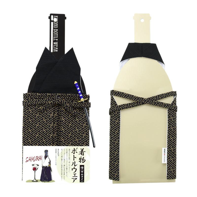 Kimono bottle wear Samurai