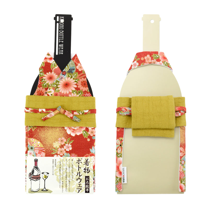 Kimono bottle wear Sakura/Miyabi