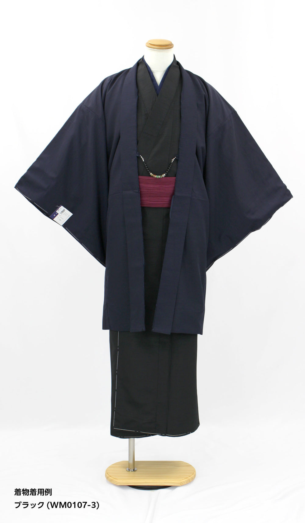 紳士用 着物 – musubi-kyoto-｜Kimono&Yukata