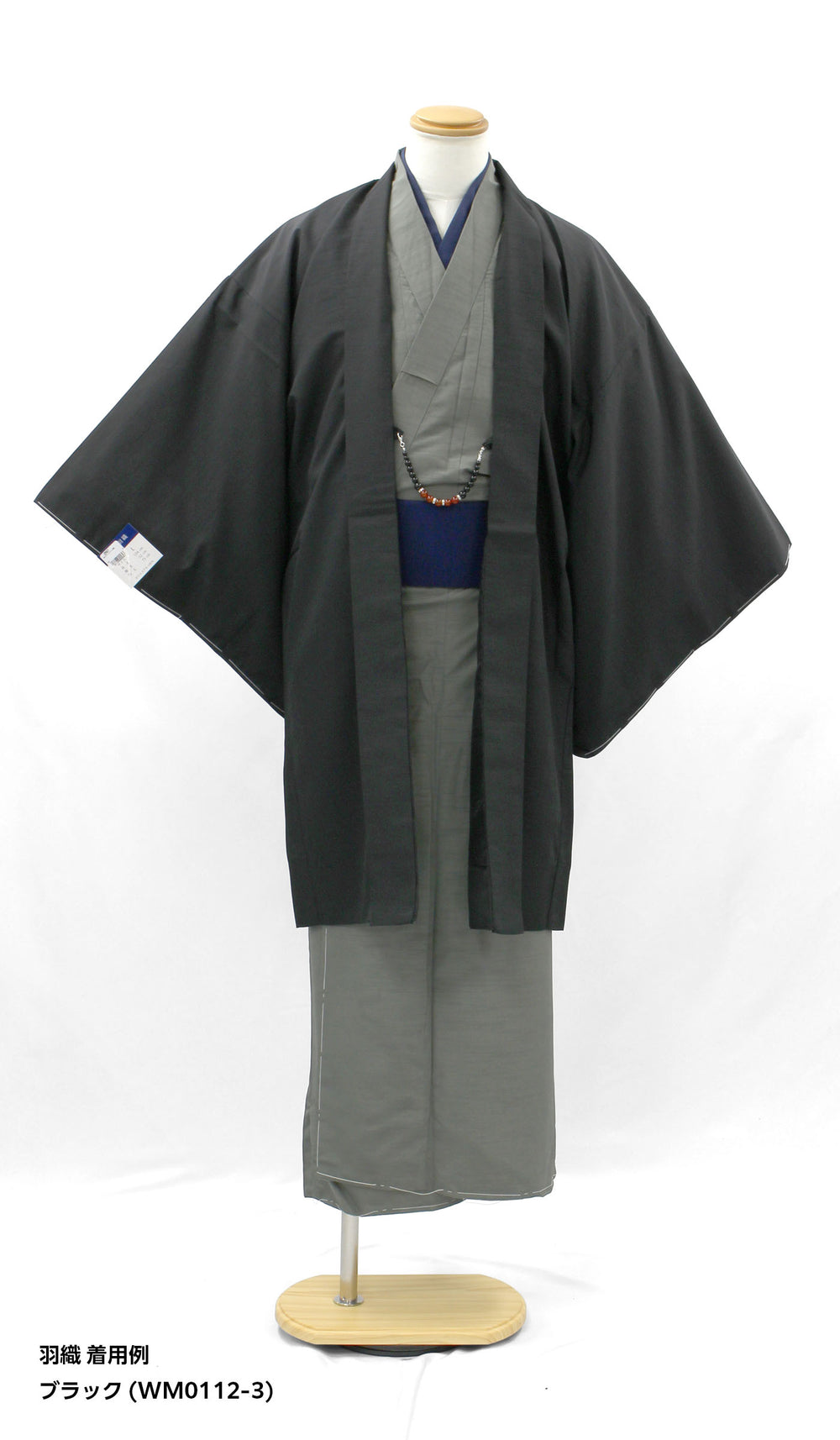 WM0112-3_39b9894f-7673-43d1-