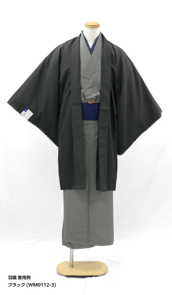 紳士用 着物 グレー – musubi-kyoto-｜Kimono&Yukata
