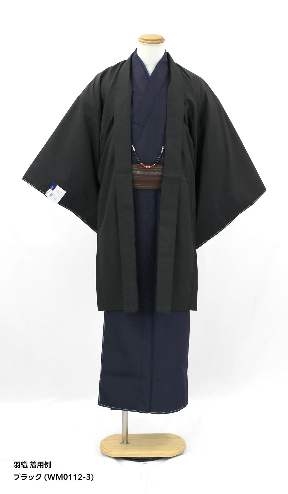 WM0112-3_7774f2db-e4da-4c14-