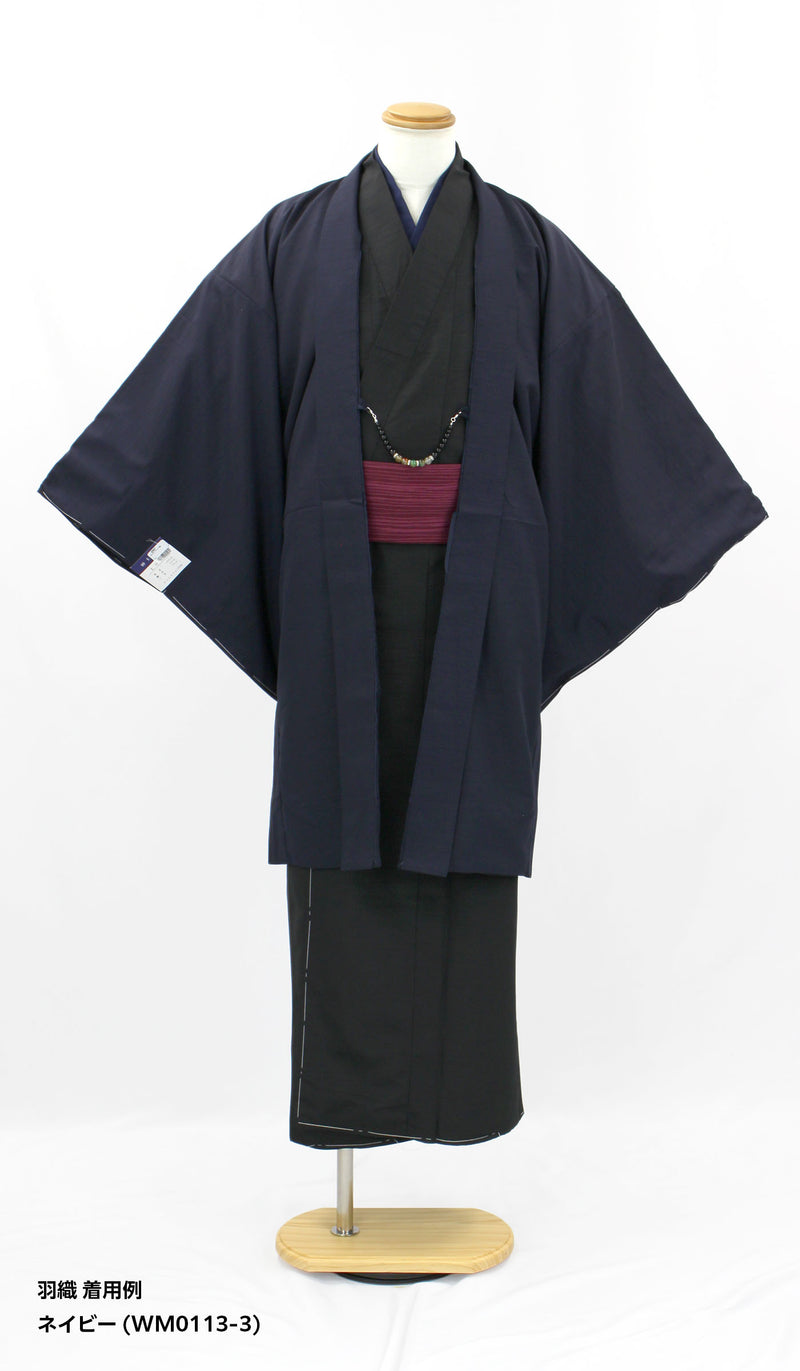 紳士用 着物 ブラック