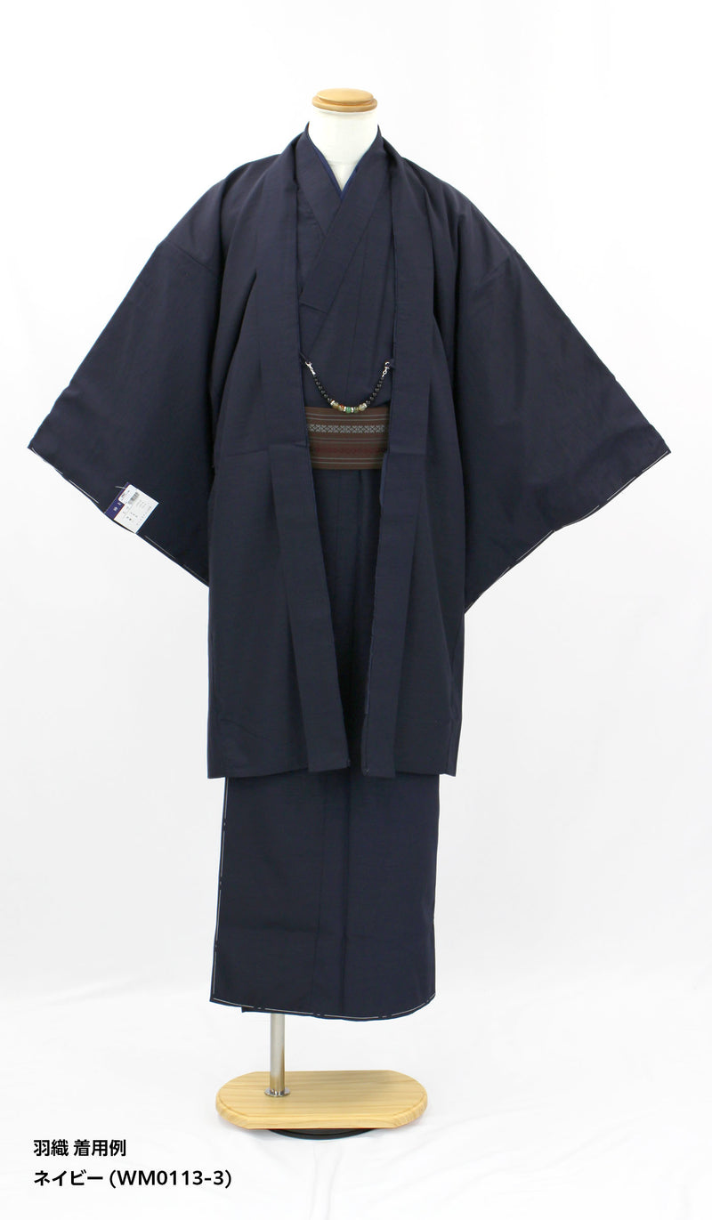 紳士用 着物 ネイビー