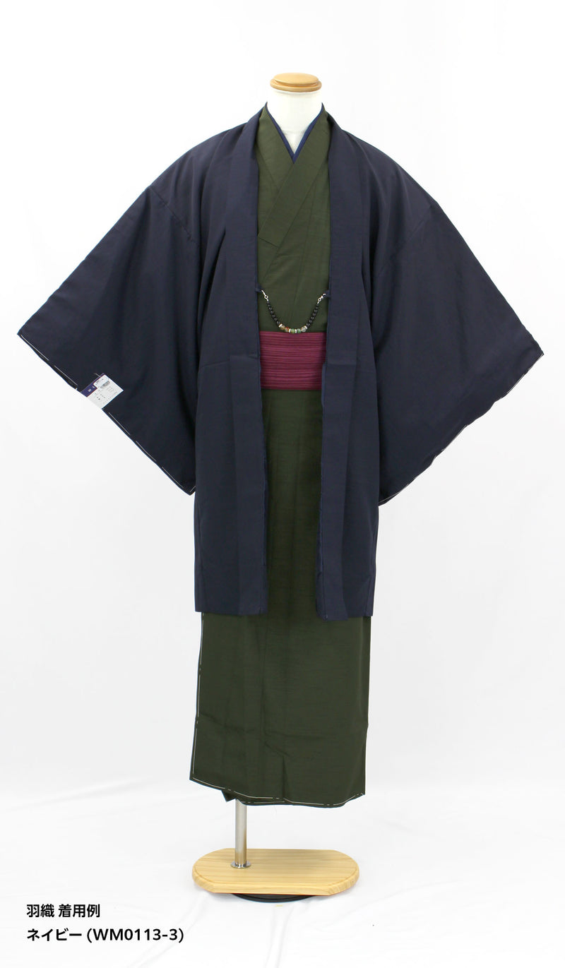 紳士用 着物 グリーン