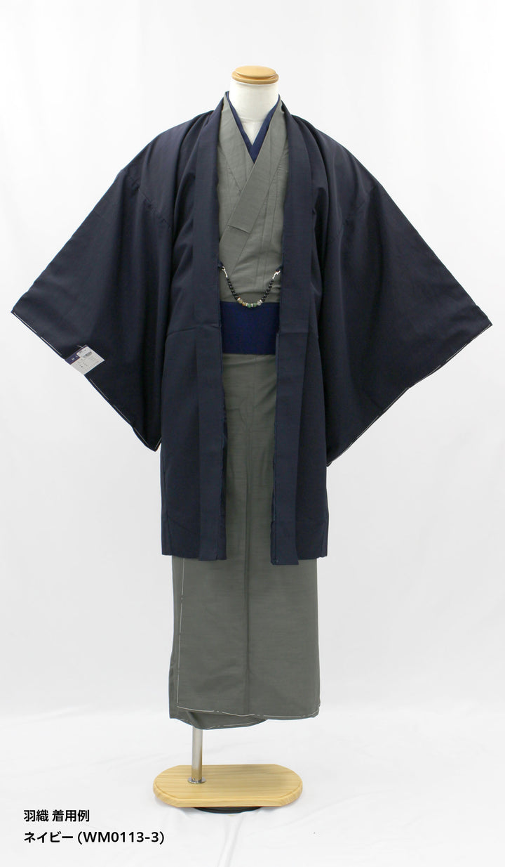 紳士用 着物 グレー – musubi-kyoto-｜Kimono&Yukata