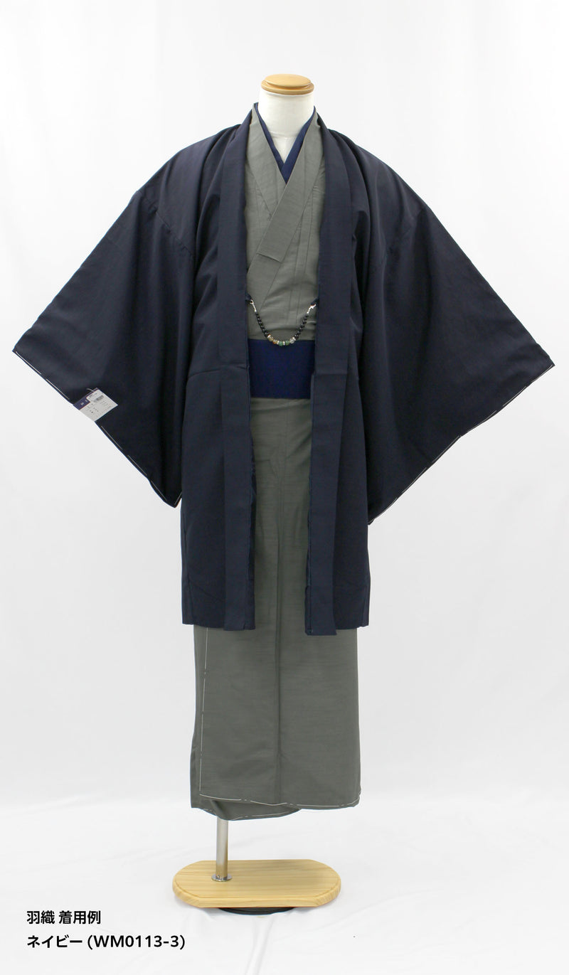 紳士用 着物 グレー