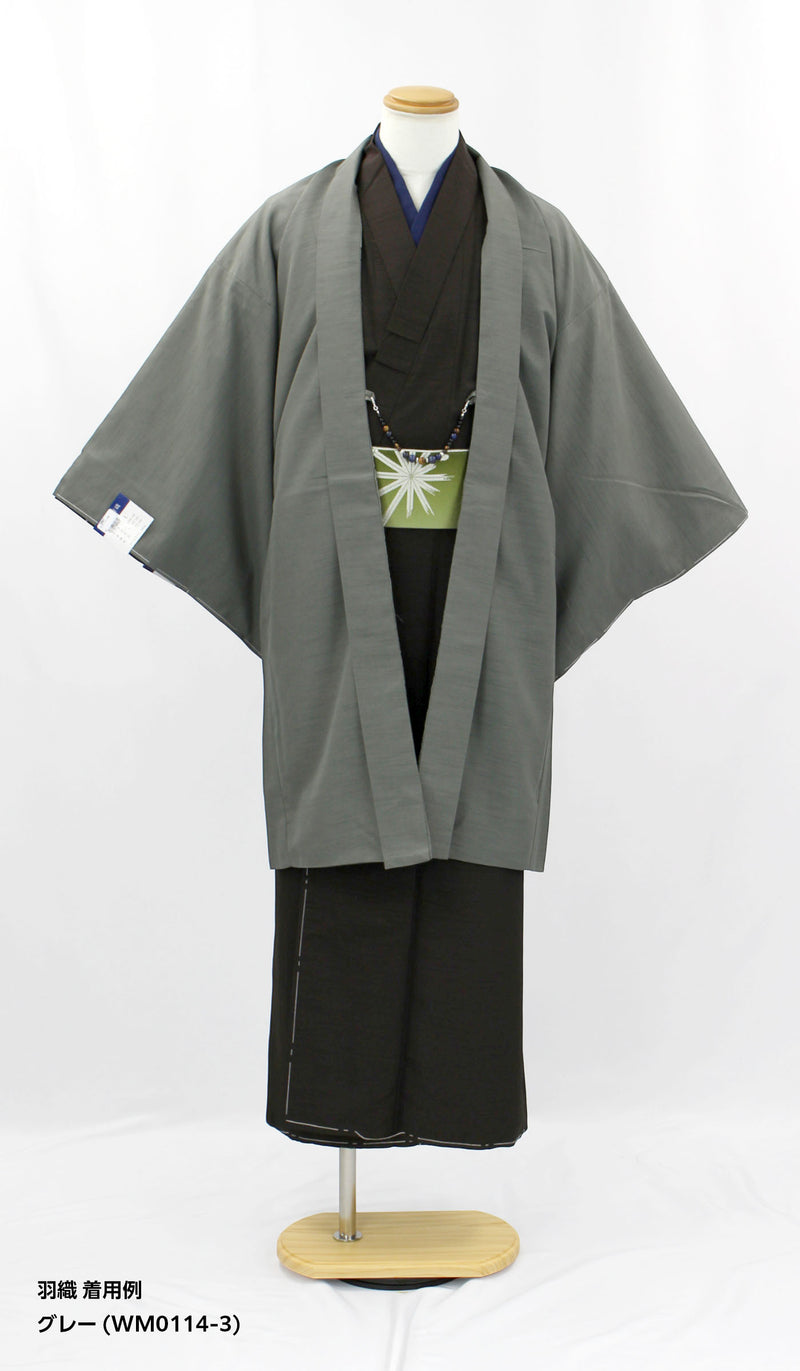 紳士用 着物 ブラウン