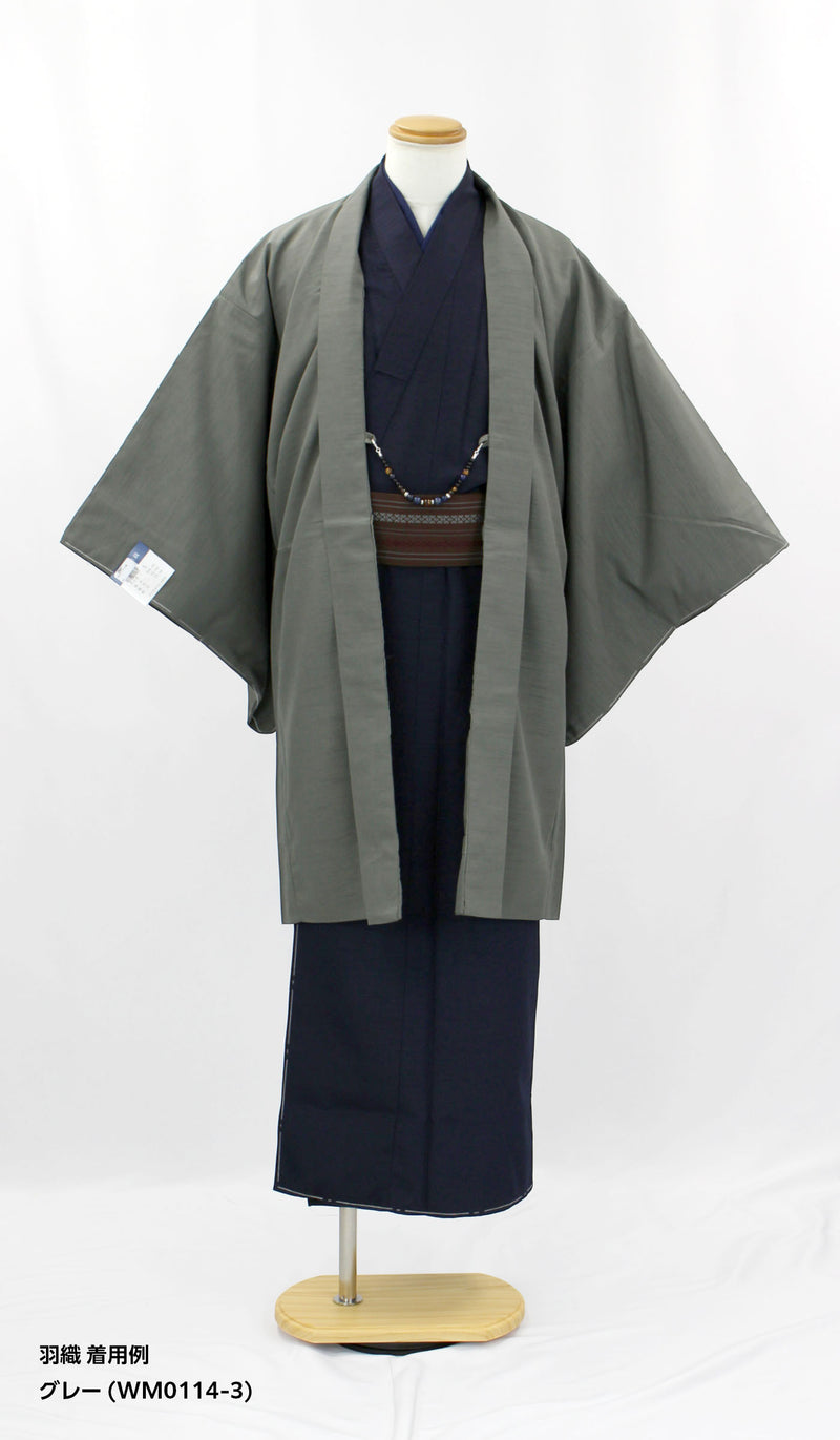 紳士用 着物 ネイビー