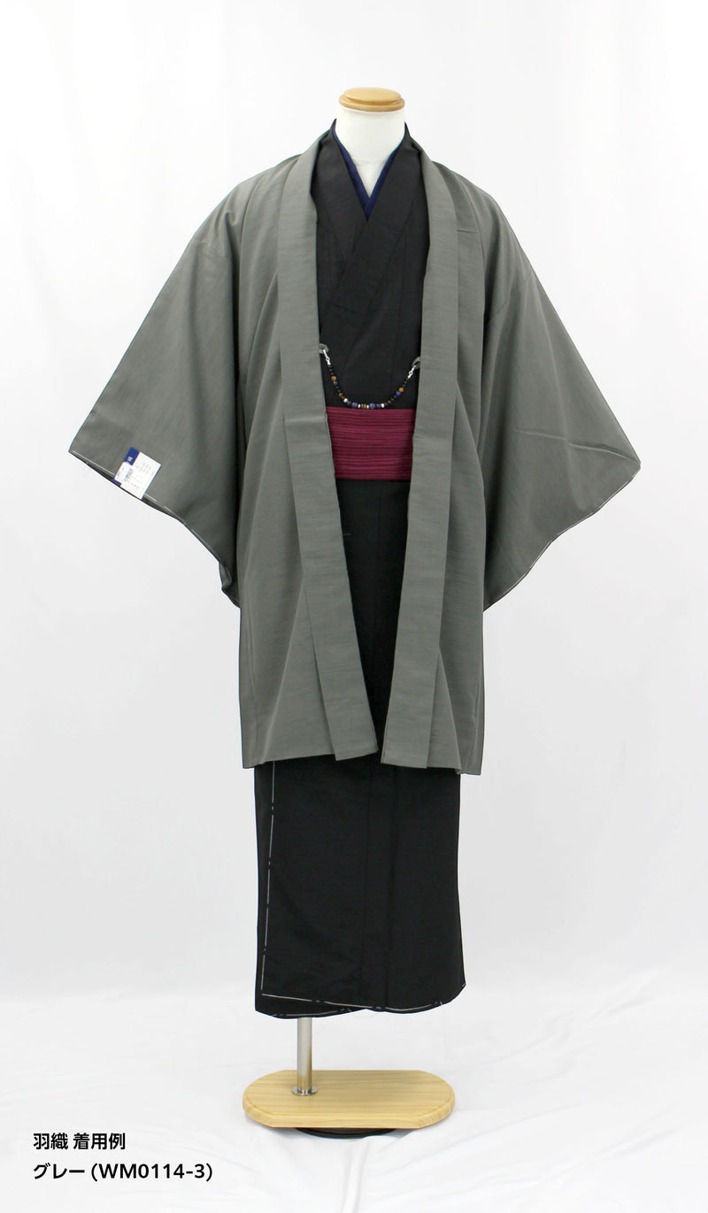 紳士用 着物 ブラック