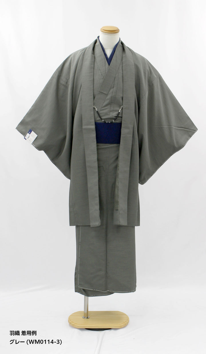 紳士用 着物 グレー – musubi-kyoto-｜Kimono&Yukata