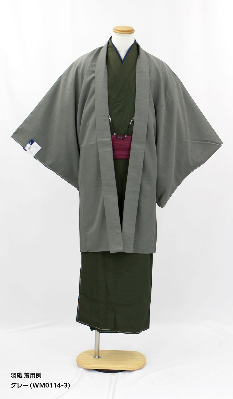 紳士用 着物 グリーン