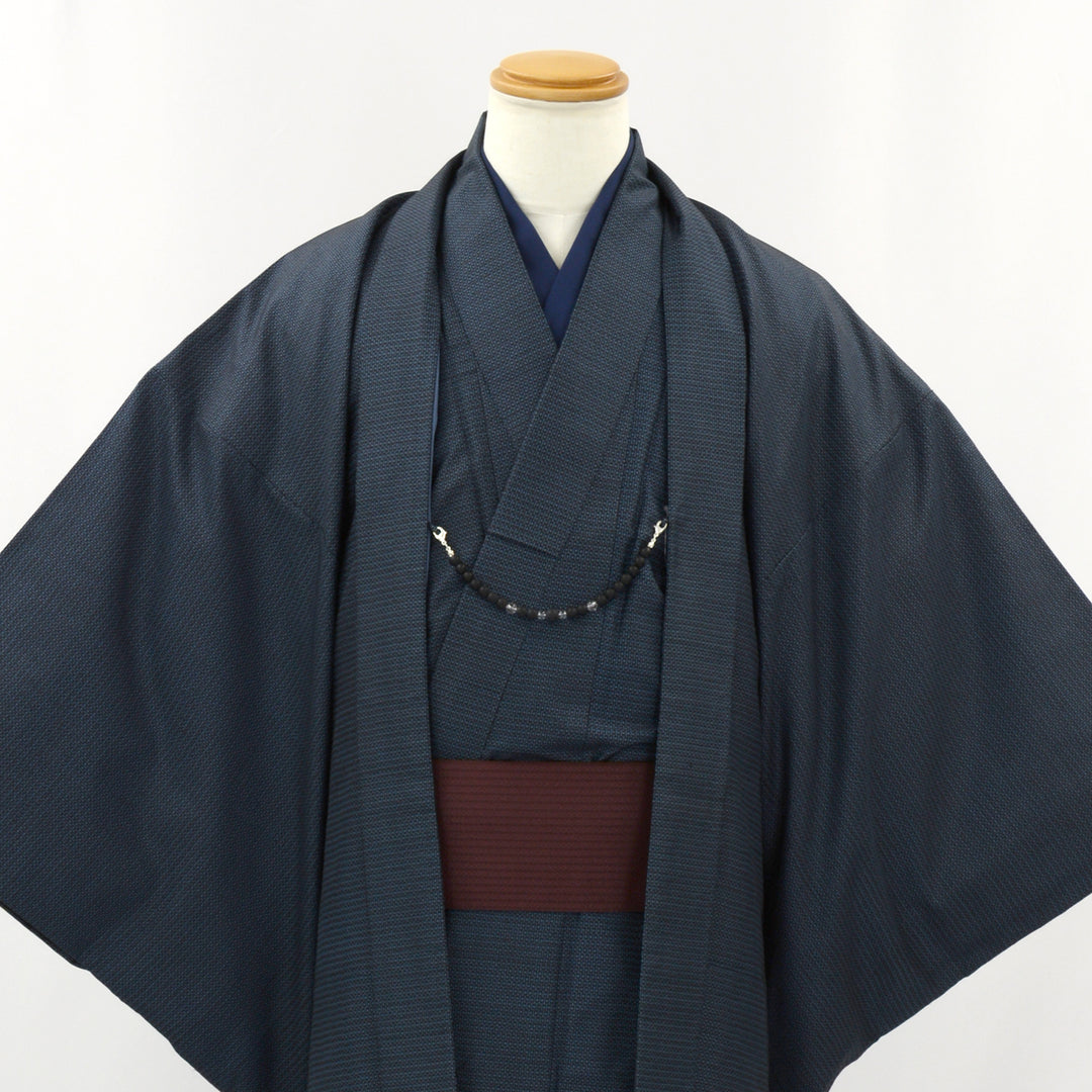 Haori Himo Length