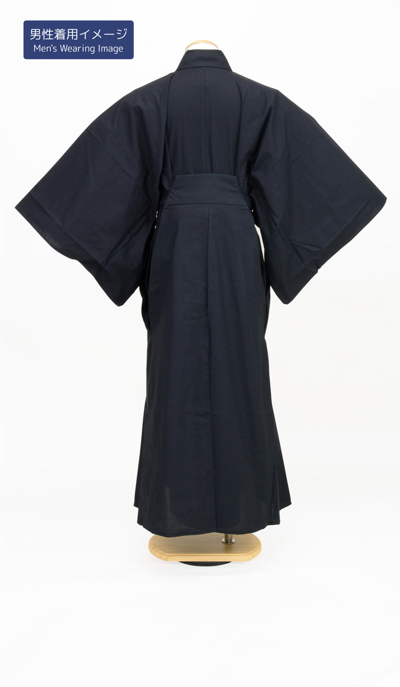 Hakama (plain lantern style) unisex