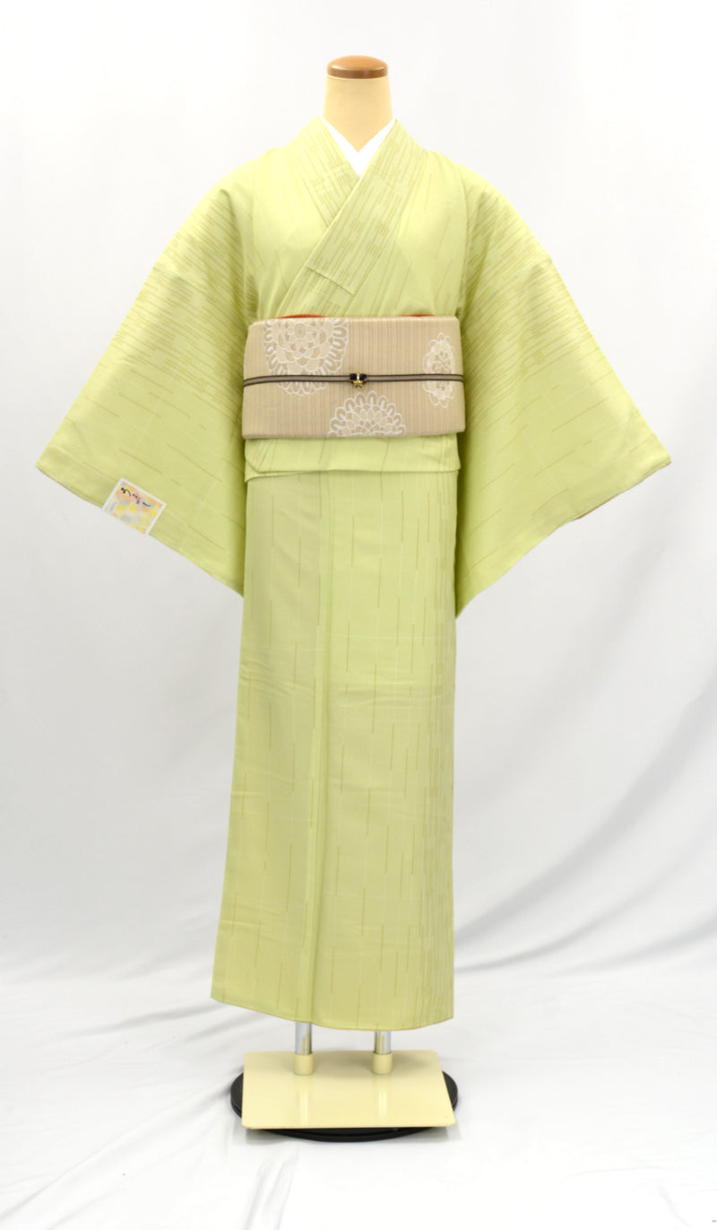 Sepalena Kimono