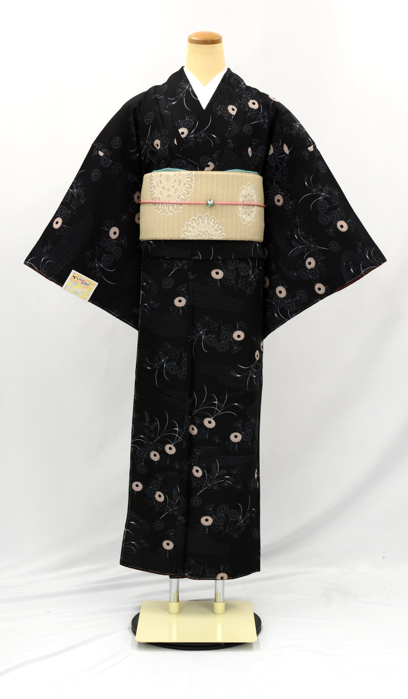 Sepalena Kimono