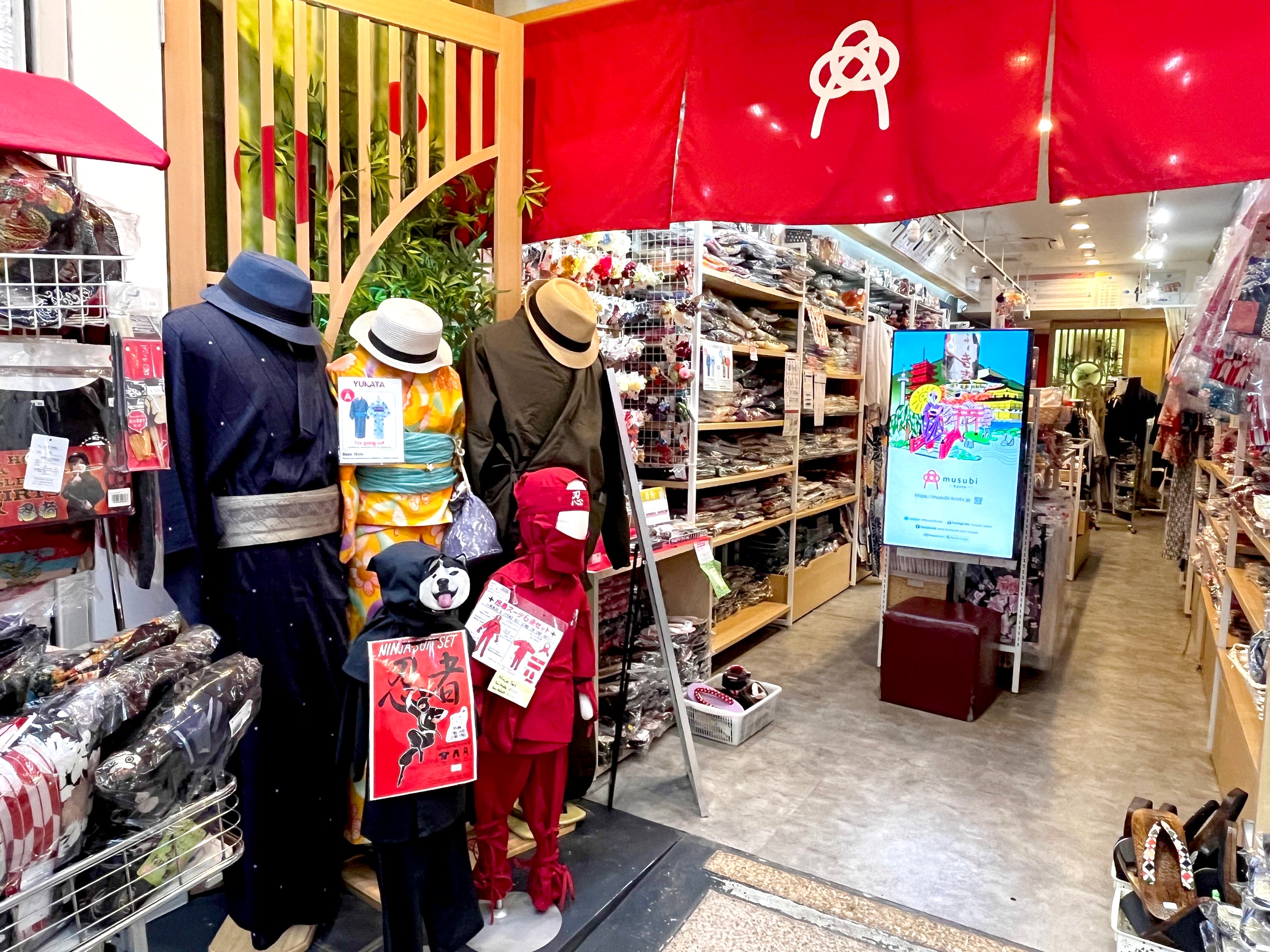 Physical store introduction – musubi-kyoto-｜Kimono&Yukata