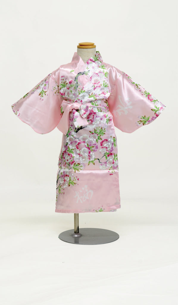 kimono☆ 1日出品　0608 sg0014-1_JPG_1024x1024.jpg?v=