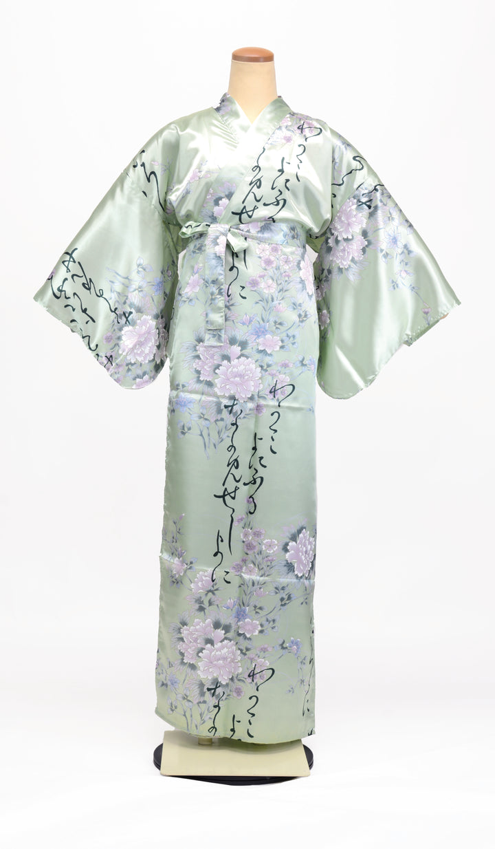 KIMONO -Ono no Komachi- – musubi-kyoto-｜Kimono&Yukata