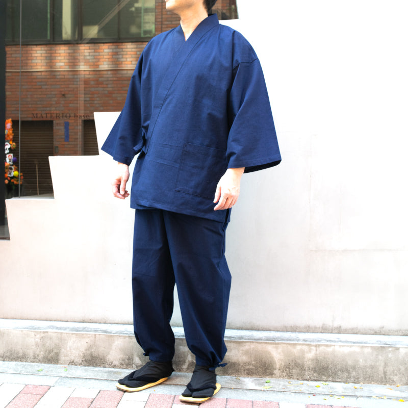 紳士用 作務衣 さむえ 久留米紬織 無地 男性用 メンズ