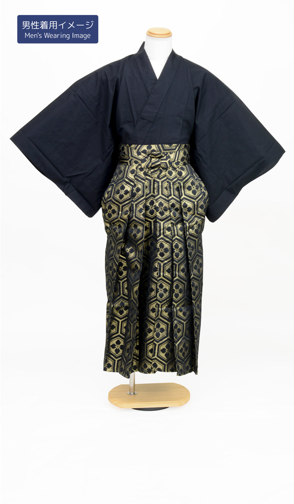 紳士用 袴-HAKAMA- – musubi-kyoto-｜Kimono&Yukata