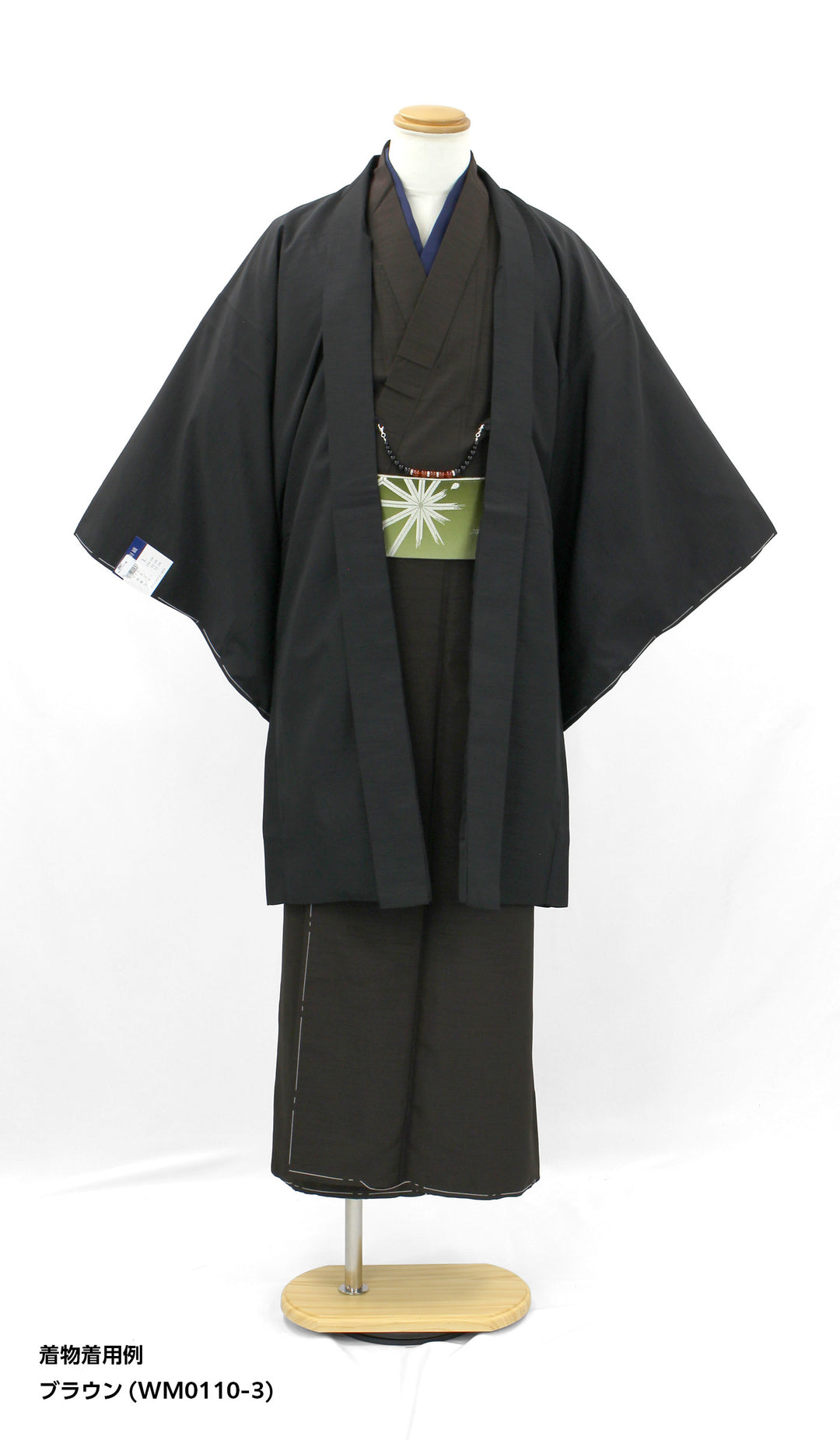 紳士用 羽織 ブラック – musubi-kyoto-｜Kimono&Yukata