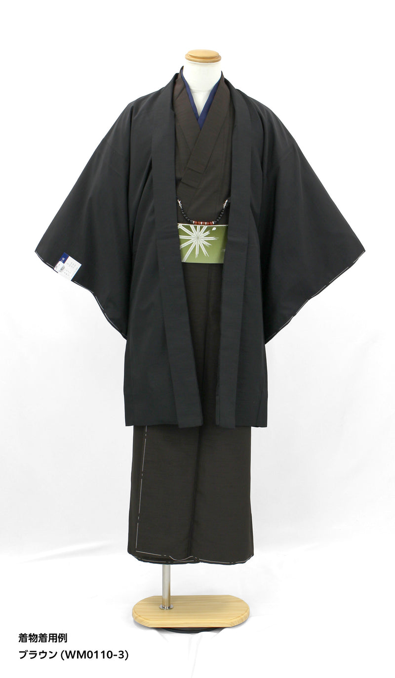 紳士用 羽織 ブラック