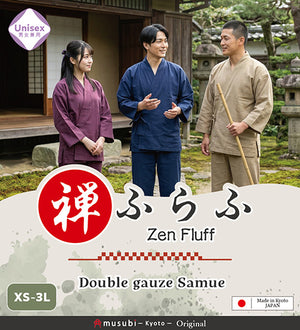 着物・浴衣 Can cheee^ - ^ musubi -Kyoto- | A store specializing in separate yukata and