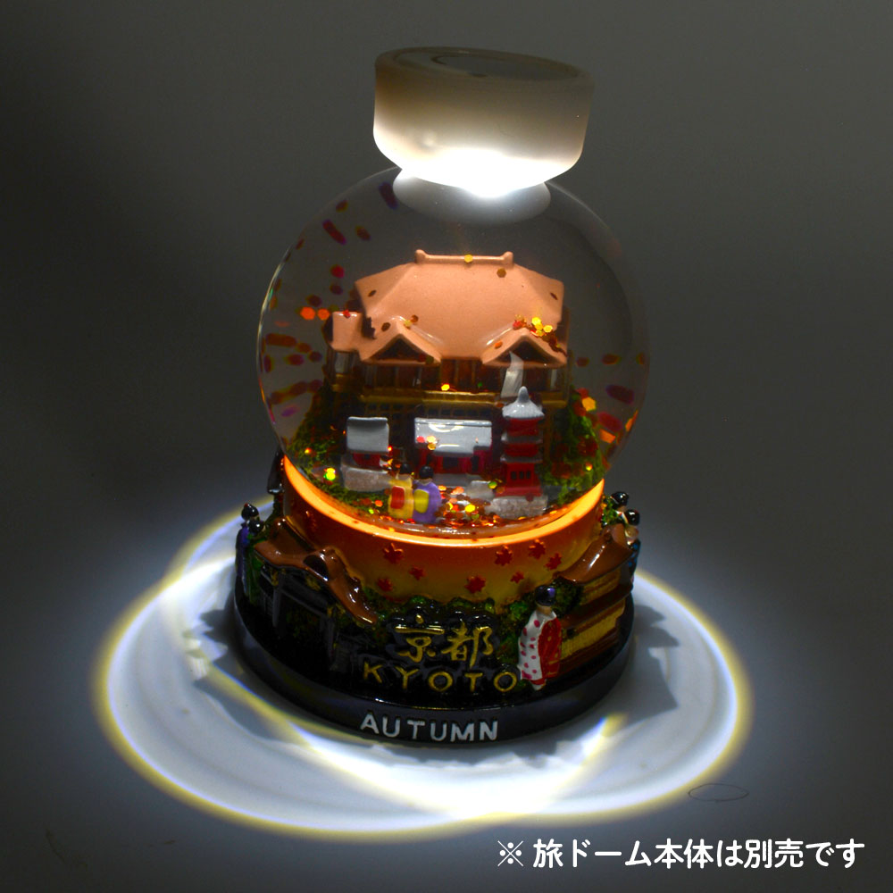 スノードーム　ゆき満ちて 楽天市場】スノードーム クリスマス 高級 ledライト 光る